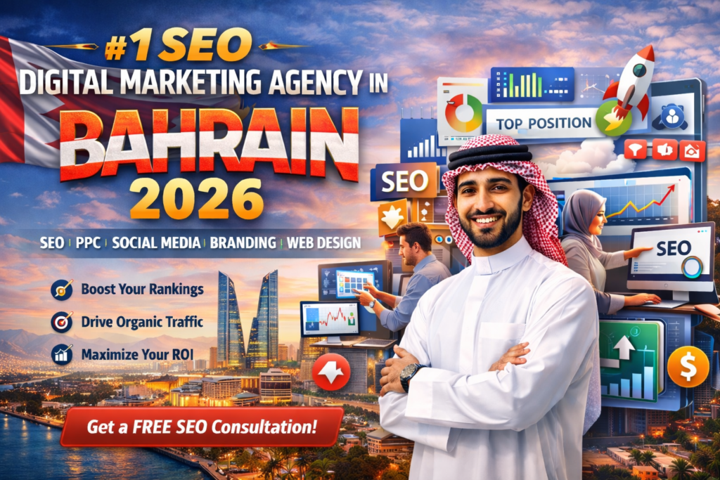 seo digital marketing agency in bahrain